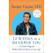 12 Weeks to a Sharper You: A Guided Program by Sanjay Gupta M.D. - Paperback