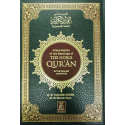 Interpretation of the Meanings of the Noble Quran by Dr. Muhammad Taqi-ud-Din Al-Hilall - Hardback
