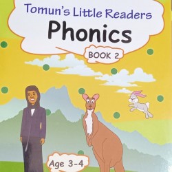Tomun's Little Readers - Phonics Book 2 (Age 3-4) by Beatrice Kemedi