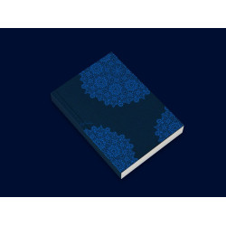 A5 PUR JOURNAL WITH HAND ILLUSTRATED PATTERNS 