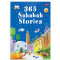 365 Sahabah Stories (HB) By Khalid Perwez-Hardcover