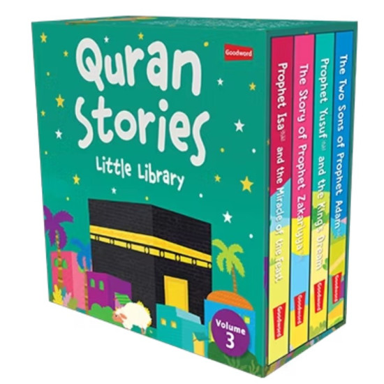Quran Stories - Little Library - Vol.3 (4 Board Books Set) By Saniyasnain Khan