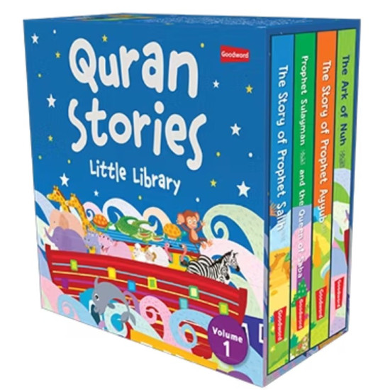 Quran Stories - Little Library - Vol.1 (4 Board Books Set) By Saniyasnain Khan