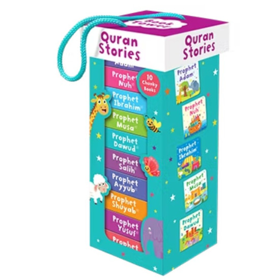 Quran Stories Book Tower (Set of 10 chunky board books) By Saniyasnain Khan