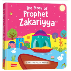 The Story of Prophet Zakariya By Saniyasnain Khan