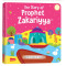 The Story of Prophet Zakariya By Saniyasnain Khan