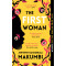 The First Woman by Jennifer Nansubuga Makumbin - Paperback (Limited Signed Copies)