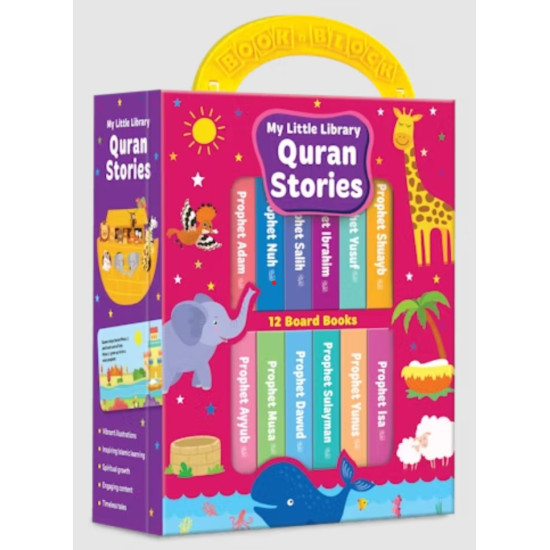 Book Block: My Little Library Quran Stories By Saniyasnain Khan- Boxed Set