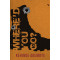 Where'd You Go by Kehinde Ademoye-Paperback