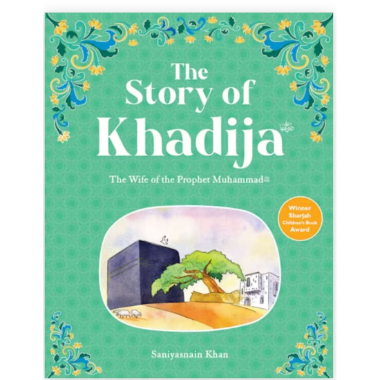 Khadijah By Saniyasnain Khan