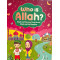 Who is Allah? By Salmah Umm Zainab