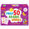 My First 50 Arabic Words By Saniyasnain Khan