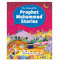 My Favourite Prophet Muhammad Stories By Saniyasnain Khan-Hardcover