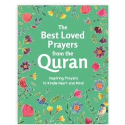 The Best-Loved Prayers from the Quran By Saniyasnain Khan-Hardcover
