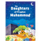 Daughters of the Prophet Muhammad By Sr. Nafees Khan-Hardcover