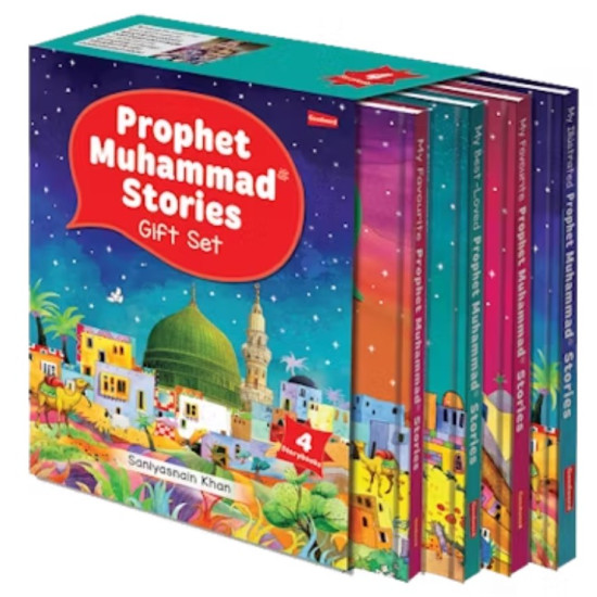 Prophet Muhammad Stories Gift Box (Four Hardbound Books in a Slipcase) By Saniyasnain Khan