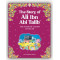 Ali Ibn Abi Talib By Maria Khan-Paperback