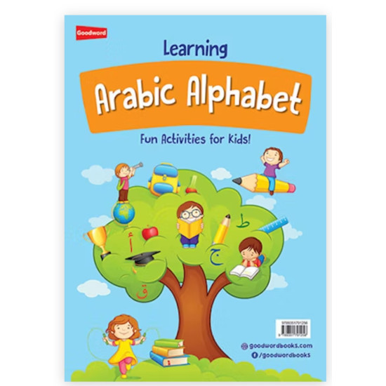 Learning Arabic Alphabet By Mateenuddin Ahmad