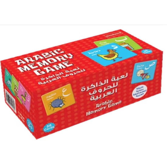 Arabic Memory Game By Goodword Team