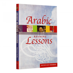 Arabic Reading Lessons by Duncan Forbes