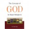 The Concept of God in Major Religions by Dr. Zakir Naik - Paperback