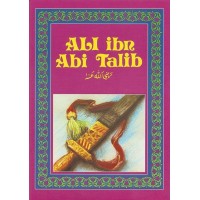Ali Ibn Abi Talib (RA)