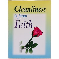 Cleanliness is from Faith. 