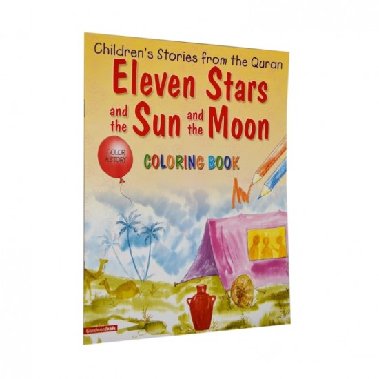 Eleven Stars and the Sun and the Moon  (Colouring Book)