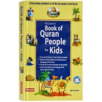 Goodword Book of Quran People for Kids