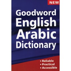 English-Arabic Dictionary by Mohd. Harun Rashid