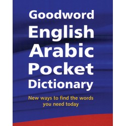 English-Arabic Pocket Dictionary by M. Harun Rashid