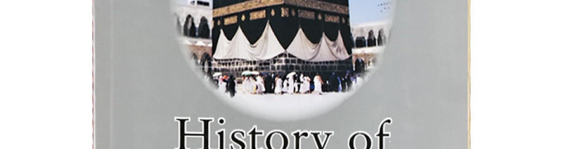 History of Islam