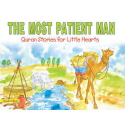 THE MOST PATIENT MAN By Saniyasnain Khan