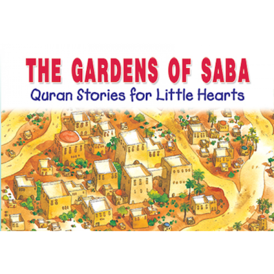 THE GARDENS OF SABA By Saniyasnain Khan