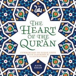 THE HEART OF THE QURAN by Asim Khan - Paperback 