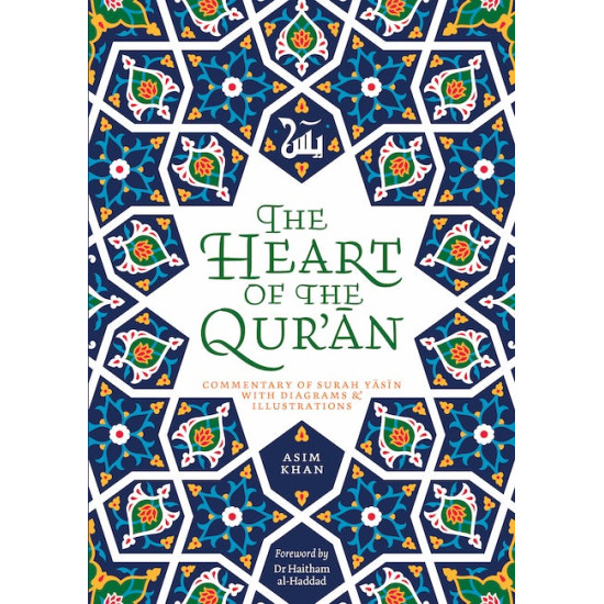 THE HEART OF THE QURAN by Asim Khan - Paperback 