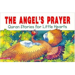 The Angel's Prayer by Saniyasnain Khan - Paperback