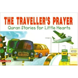 The Traveller's Prayer by Saniyasnain Khan - Hardback