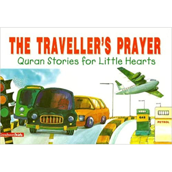 The Traveller's Prayer by Saniyasnain Khan - Paperback