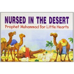 Nursed in the Desert by Saniyasnain Khan - Paperback