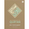 The Miracle of the Qur’an (New Edition) by Dr. Yasir Qadhi - Paperback