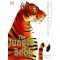 THE JUNGLE BOOK (ILLUSTRATED CLASSIC)by Kipling, Rudyard Cortes, Ester Garcia-Hardcover