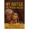 My Sister, the Serial Killer Novel by Oyinkan Braithwaite - Paperback