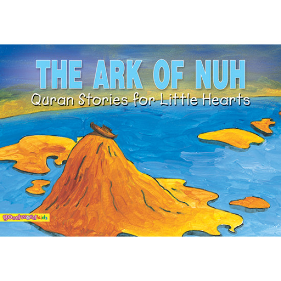 The Ark of Nuh