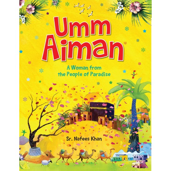 Umm Aiman by Nafees Khan