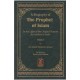 Biography of the Prophet of Islam (2 volumes) by Mahdi Riqullah
