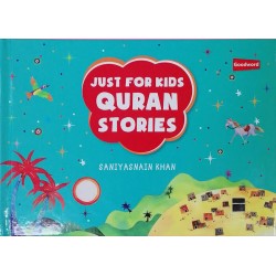 Just for Kids Quran Stories - Hardback 