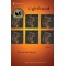 Lighthead (Poets, Penguin) by Terrance Hayes - Paperback