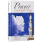 Prayer According To The Sunnah by Prof. Muhammad Zulfiqar - Hardback