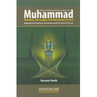 Muhammad PBUH The Man, The Leader, The Messenger of God by Husam Deep - Paperback